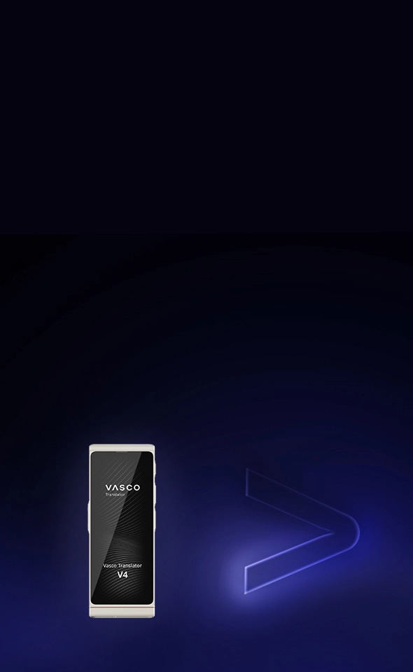 Vasco Translator V4 – a sales leader over the years.